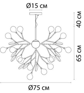 Люстра подвесная 45*G4 A7274SP-45GO золото Candy Arte Lamp