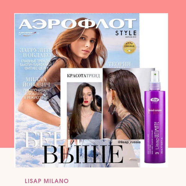 Весна - время действовать! Весна - время действовать!