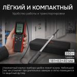 Термоанемометр RGK AM-40, RGK