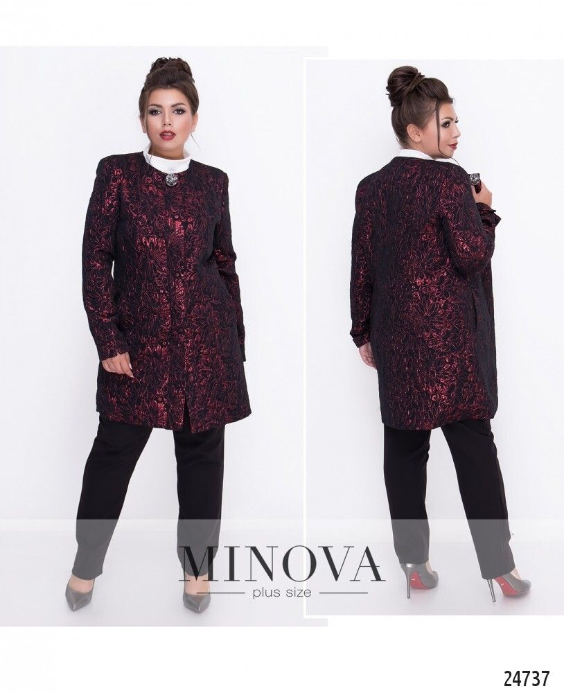 Кардиган 315-красный Minova Кардиган 315-красный Minova