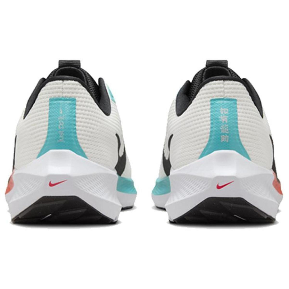 Кроссовки Nike, FZ5055-101