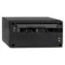 SHURE SBC210E