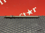 Трубка топливная