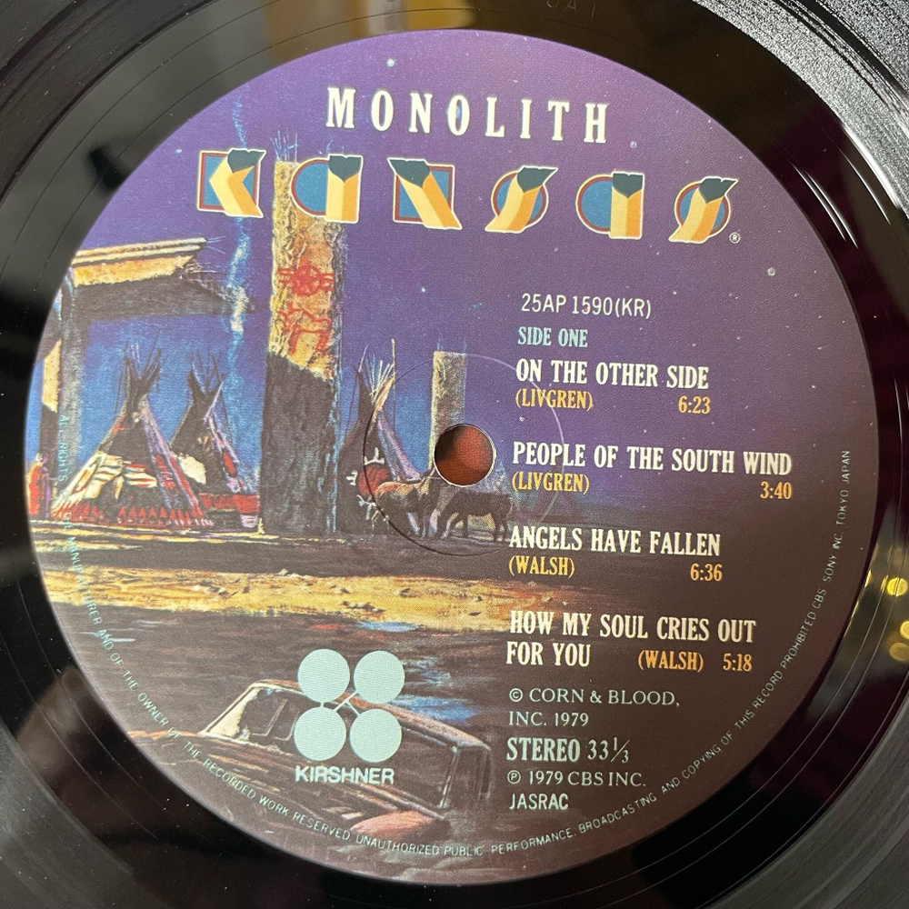 Винтажная виниловая пластинка LP Kansas Monolith (Japan 1979) (Obi) A Glimpse Of Home