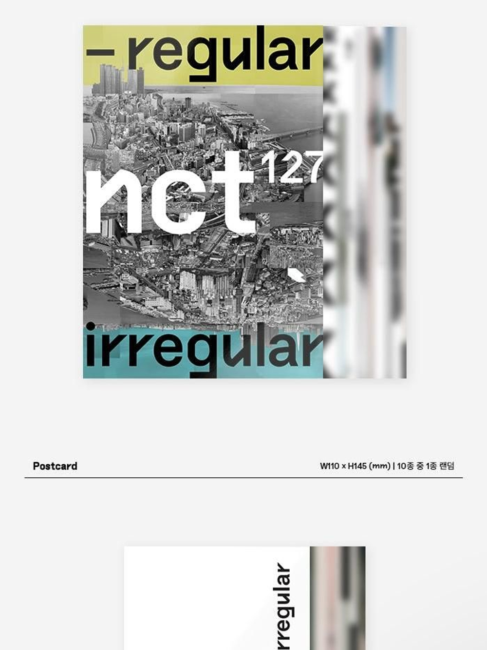 Альбом NCT127 - NCT # 127 Regular-Irregular 1st Album RANDOM Version