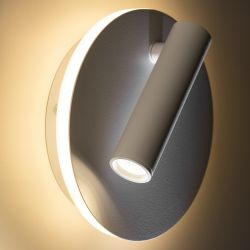 Светильник декоративный настенный светодиодный ЭРА EDGAR WL55 WH COB 5Вт / SMD 7Вт 4000К IP20 белый | Настенная подсветка