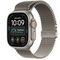 Apple Watch Ultra 4 (2026)