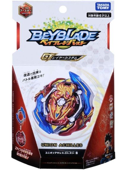 Золотая версия волчка Union Achilles Convert Xtend+ Retsu B150 от Takara Tomy