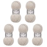 Пряжа Alize (Ализе) Superlana Maxi / уп.5 мот. по 100 г, 100м, 152 бежевый меланж A