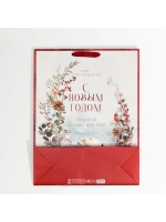 Подарочный пакет новогодний большой