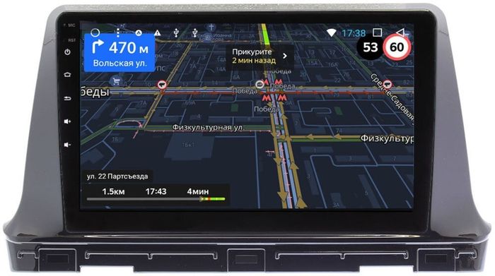 Магнитола для KIA Seltos 2020+ - GT10-1174 на Android 10