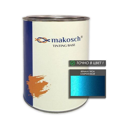 Автоэмаль makosch/RENAULT RCA, Базовая эмаль, голубой, перламутр, 800мл.