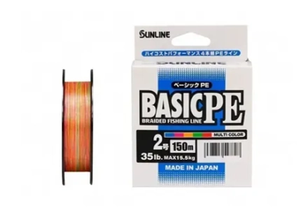 Шнур Sunline BASIC PE HG 150m(Multicolor 5C) #2/35lb