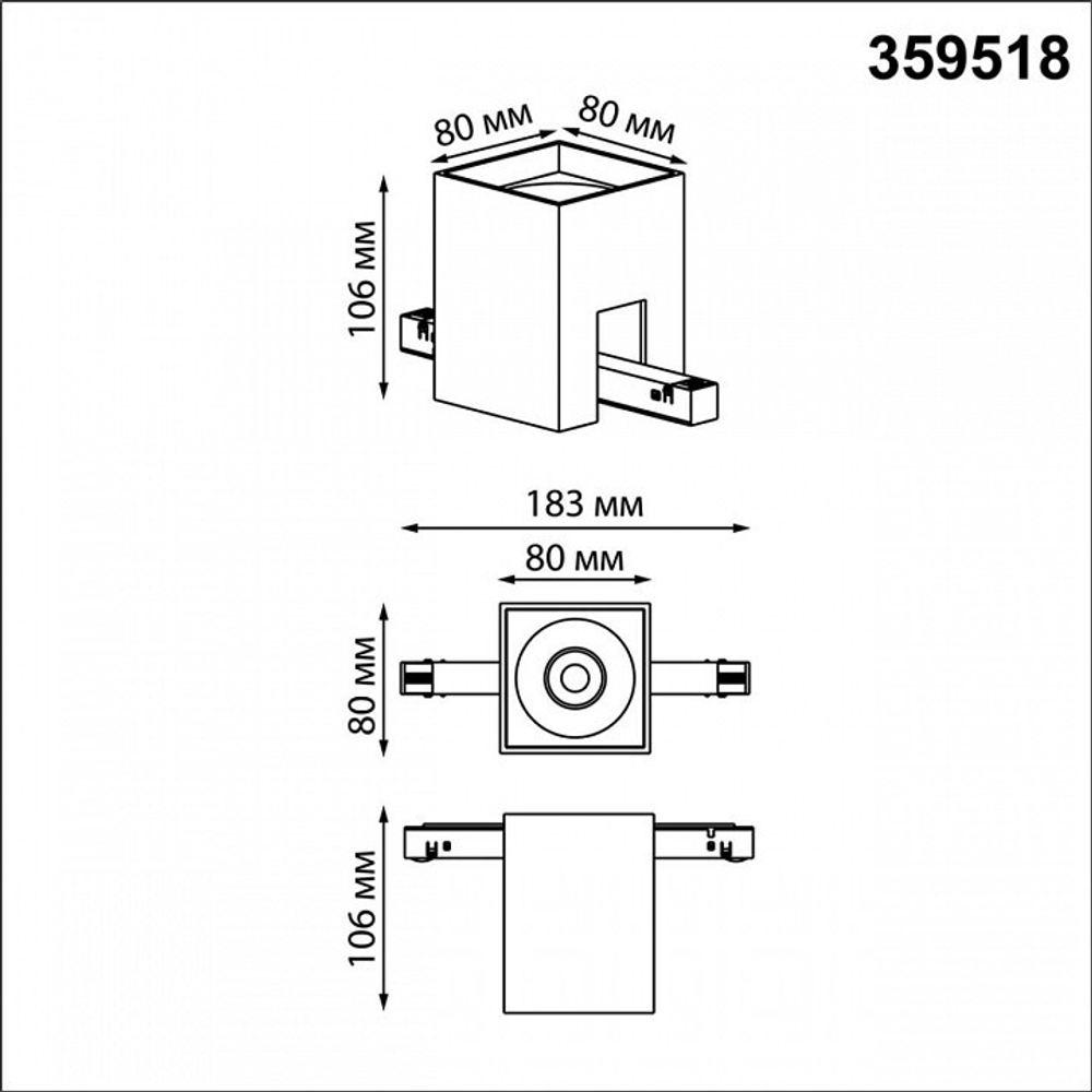 Накладной светильник Novotech Flum 359518