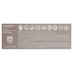 Батарейки Philips LR6A20BX АА алкалиновые 1,5v 20 шт LR6-20BL Entry | Philips