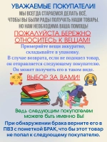 Комплект зимний шапка с шарфом и перчатками теплый вязаный