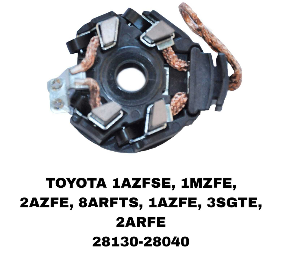 ЩЕТКИ СТАРТЕРА ACV40.2AZ.1MZ.RZJ120.RX300.ACV40 ВЗБОРИ
