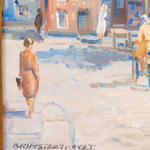 «Городской пейзаж»