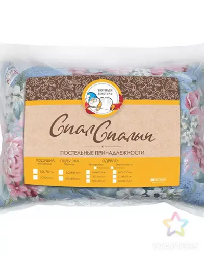 Подушка "Лидер Комфорт Спал Спалыч" 50*68 см (50% пух, 50% перо)