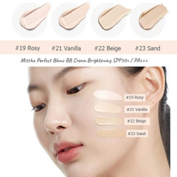 BB-крем осветляющий с эффектом сияния Missha Perfect Blanc BB Cream Brightening SPF50+ / PA+++ #19 Rosy, 40мл