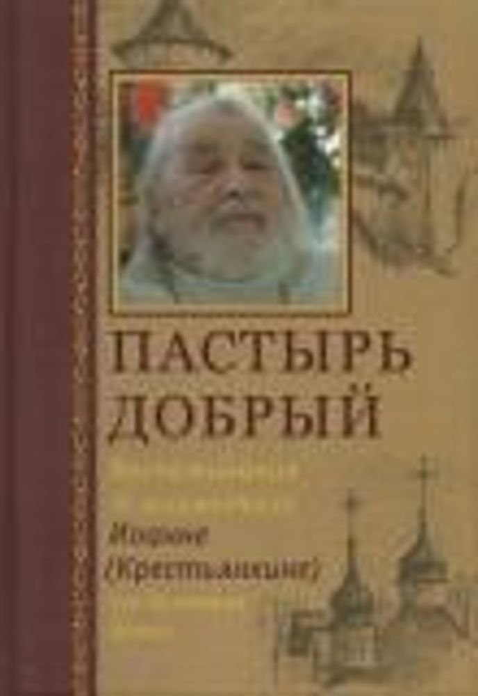Картинка.jpg