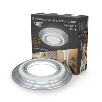 Встраиваемый точечный светильник 1*Gu5.3/LED 3W 3000K BL138 хром Backlight Gauss