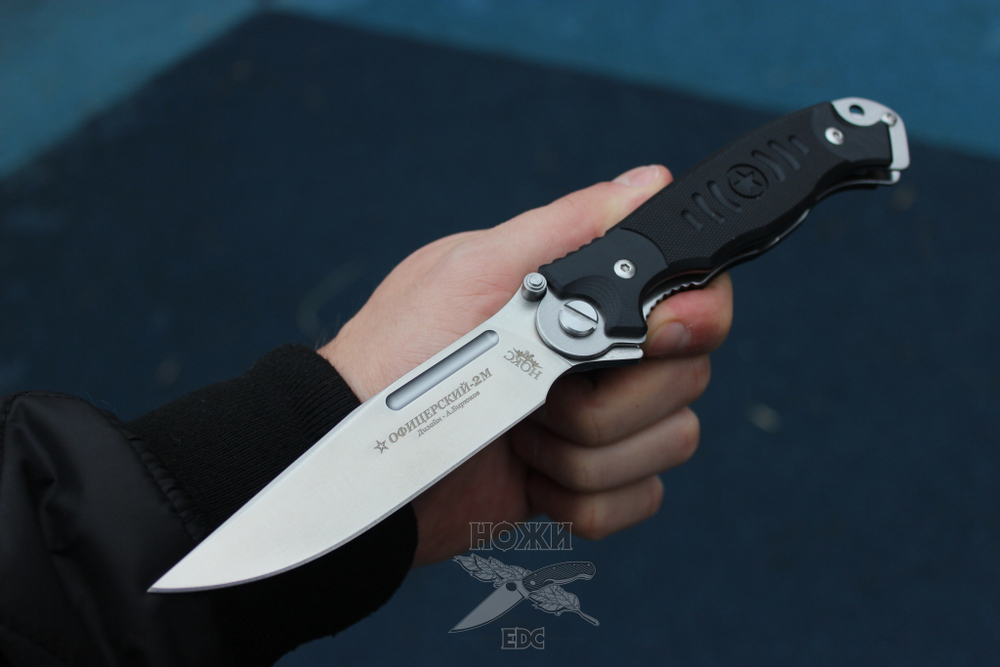 Нож НОКС Офицерский 2М (Д2) складной c клинком D2, рукоять G10