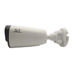 Видеокамера IP 2MP ST-VK2513 PRO STARLIGHT 2.8mm