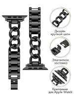 Ремешок для Apple Watch 40 41 38 мм браслет для часов