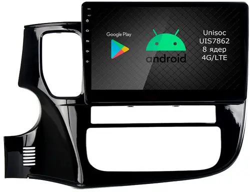 Магнитола для Mitsubishi Outlander 3 2012-2022 - Airok RI-2607 Android 12, Быстрая, SIM-слот