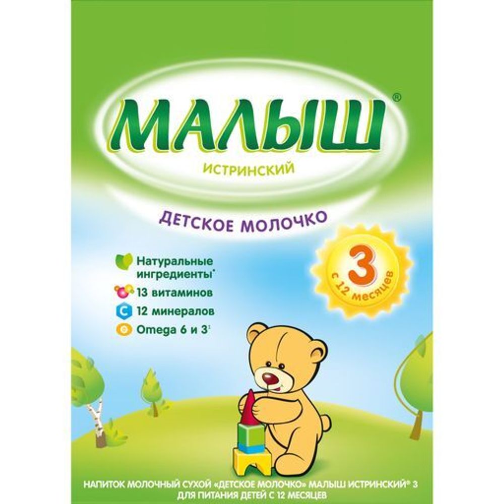 Смесь Малыш 3 истринский 350г Нутриция