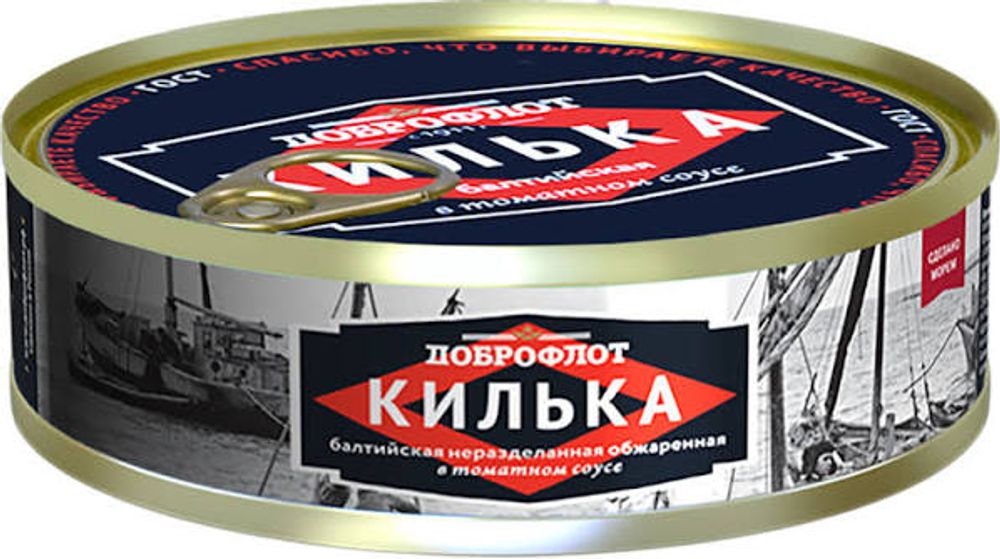 Доброфлот Килька каспийская неразд обжар в томат соусе 240г