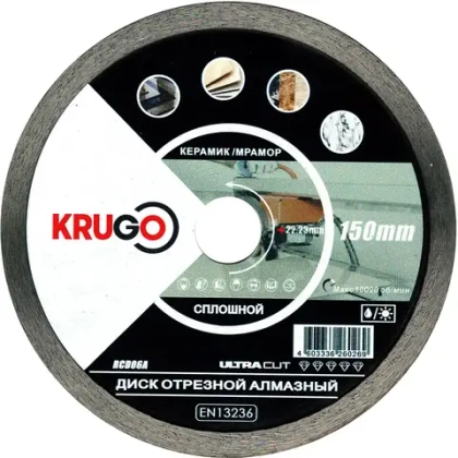 Диск алмазный ультратонкий сплошной 150x1,6x22,23x8 мм KRUGO RCD06A