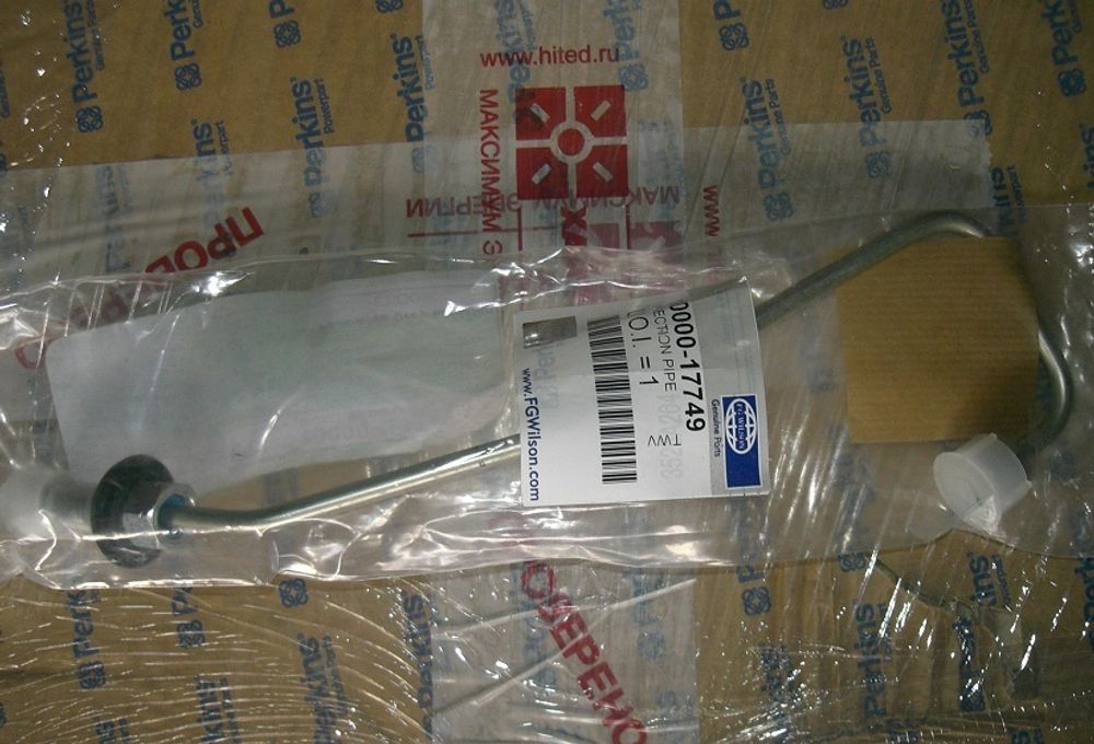 Трубка топливная, на 4-й цилиндр / INJECTION PIPE АРТ: 10000-17749 Трубка топливная, на 4-й цилиндр / INJECTION PIPE АРТ: 10000-17749