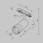Магнитный трековый светильник Maytoni Focus Zoom TR211-1-12W3K-Z-B