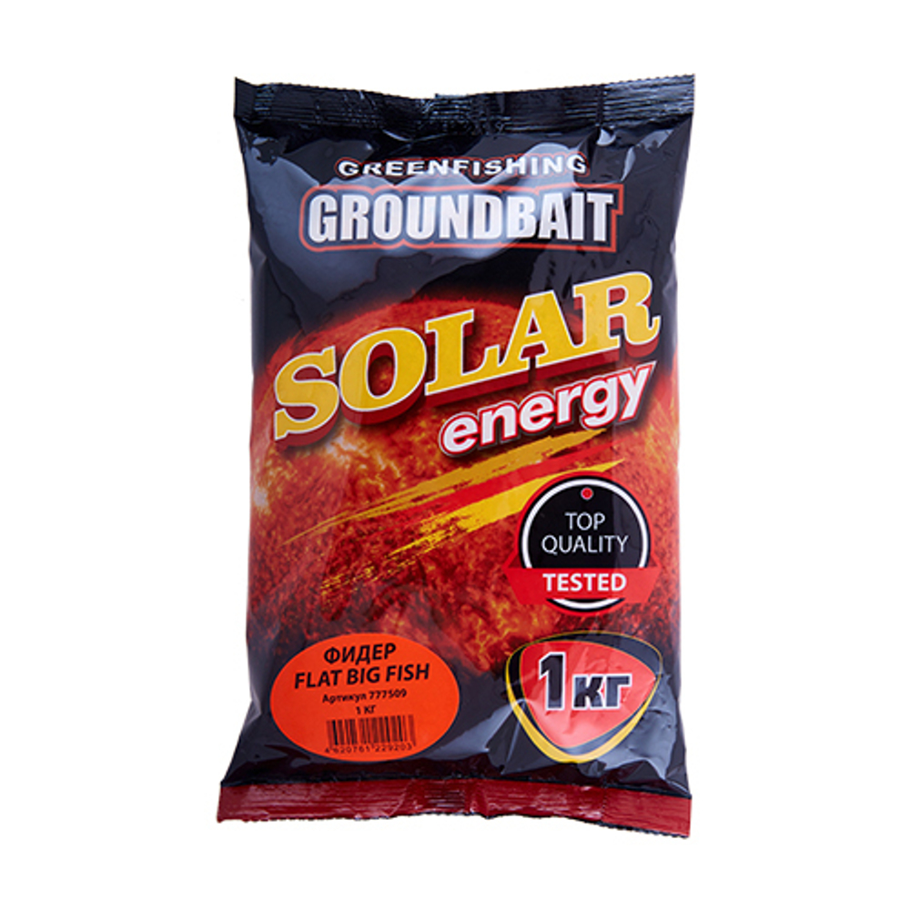 Прикормка GF Solar Energy 1кг Фидер Flat Big Fish