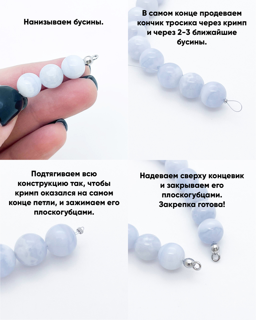 Концевик с петлей (см. описание), цвет серебро, диаметр 3 мм, цена за набор 2 шт