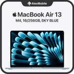 Apple MacBook Air 13, M4 16/256GB