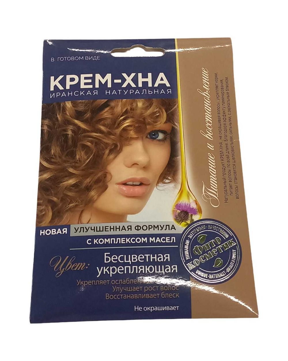 Крем-Хна Фито