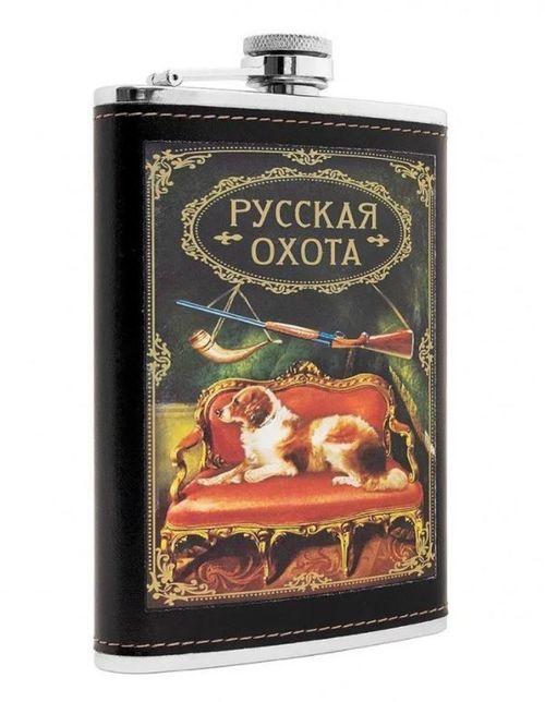Фляжка Русская охота А09-2