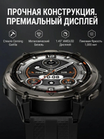 KOSPET ORB 2 48 мм черный