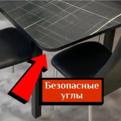 Стол и стулья NGVK Мега Черный мрамор и 6 стульев Ракушка цвет Оливковый