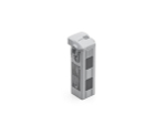 Аккумулятор 6741mAh для DJI Matrice 4 | ParaGraf.ru | 8-800-550-77-60