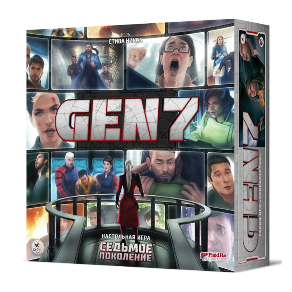 Седьмое поколение-16082-crowdgames.ru-1