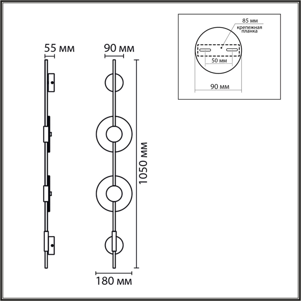 8372/16WL LEDIO LN26 427 черный/белый, металл/акрил Бра LED 16W 3000/4000/6000K 220V ECA