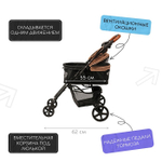 MKR542441 Коляска прогулочная для собак и кошек MINI (макс. нагрузка 15 кг) бежевая
