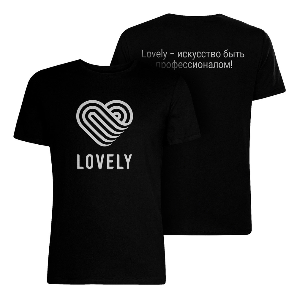Lovely Футболка черная