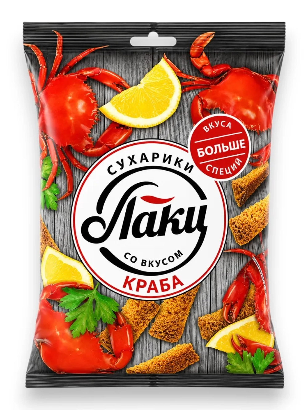 Сухарики Ассорти 5 Вкусов "Лаки" 75 г