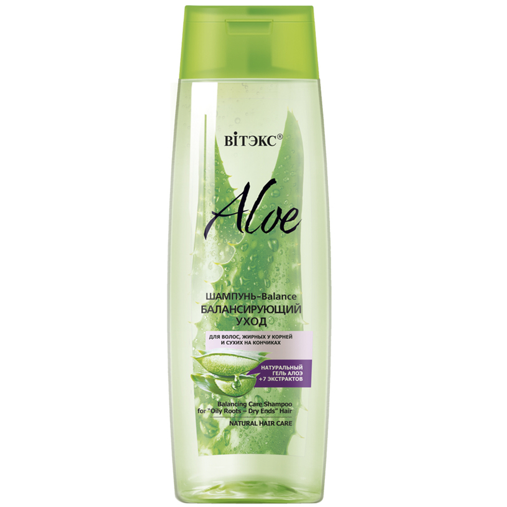 "ALOE" Шампунь-Balance Балансирующий уход для жирных у корней и сухих на кончиках волос 400мл