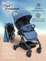 Прогулочная коляска AMAROBABY VOYAGER